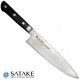 Satake Daichi Gyuto (Séf) japán damaszk szakács kés 20 cm