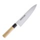 Global NEW BUNMEI 1905/200 Chef's Knife